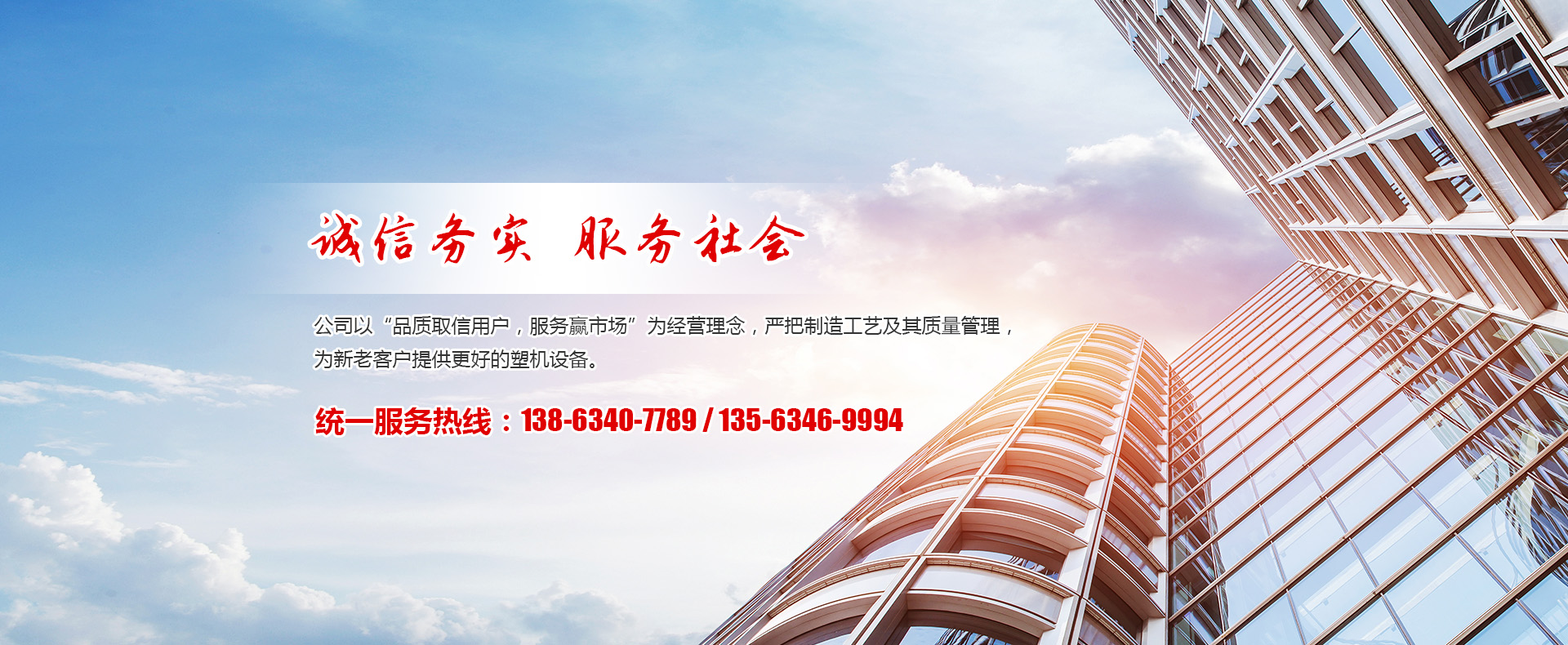 山東貝闊膜結(jié)構(gòu)工程有限公司